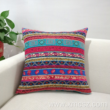 Stripe geometric pillowcase cushion cover